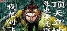弱点韩国漫画全集无删减
