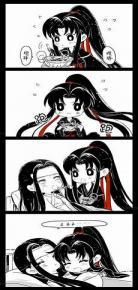 魔道祖师肉车